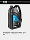 Gibrid antifriz -40°C, G11, ko‘k, tayyor, 5 l / 5.36 kg0