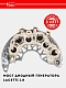 Generator diod ko‘prigi Chevrolet Lacetti (3PIN) (VDB 0550)0