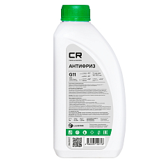 Antifriz 