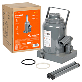 GIDRAVLIK domkrat 50t (MIN - 255 mm, MAX - 405 mm) (AJ-B-50S)