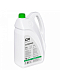 Antifriz 