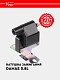 O‘t oldirish g‘altaklari Damas 0.8i (SC 0507)0