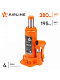 GIDRAVLIK domkrat 6t PRO (MIN - 195 mm, MAX - 380 mm) (AJ-B-06)2