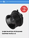 Isitgich elektr ventilyatori Matiz A/C (LFh 0555)0