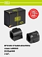 Stabilizator vtulkasi old Lada Largus 2 dona0