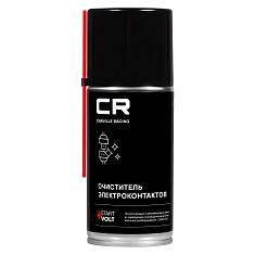 Elektr kontaktlarini tozalagich, aerozol, 210 ml