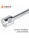 Soxta silindrli rozetkali kalit 32*38*400 mm (KAMAZ EURO) (AK-B-11)3