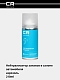 Avtomobil salonidagi hidni neytrallashtiruvchi, aerozol (kanistr), 210 ml0