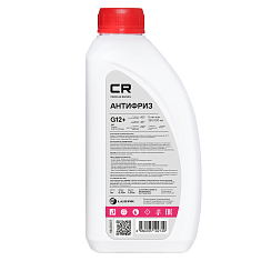 Antifriz 