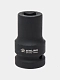 17 mm ferrul uchun zarba rozetkasi boshi 1