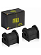 Stabilizator vtulkasi orqa Chevrolet Lacetti/Gentra 2 dona (RB 0534)1