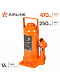 GIDRAVLIK ushlagichi 16t PRO (MIN - 250 mm, MAX - 470 mm) (AJ-B-16)2