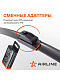 Щетка стеклоочистителя бескаркас PREMIUM 400мм (16") 5 адаптеров (AWBP004)3