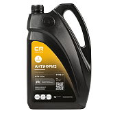 Antifriz Renault (Nissan) uchun, OAT, 41-01-001/T Type D, floresan, -40°C, sariq, tayyor, 5 l / 5.36 kg