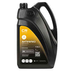 Antifriz Renault (Nissan) uchun, OAT, 41-01-001/T Type D, floresan, -40°C, sariq, tayyor, 5 l / 5.36 kg