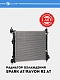 Benzin nasosi motori Nexia 1/2/R3 / Lacetti / Gentra / Matiz (SFP 0501)0