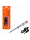 Chiroq va simli, plastik/metall, 6/12/24V, 140 mm (ACP-01) avtomobil signal qurilmasi1
