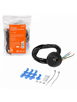 12V rozetkali, 7 ta kontaktli, 1.5 m, universal tros simlari (ATE-10)