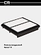 Havo filtri Nexia 1.5i uchun (TR2229)0