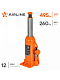 GIDRAVLIK ushlagichi 12t PRO (MIN - 260 mm, MAX - 495 mm) (AJ-B-12)2
