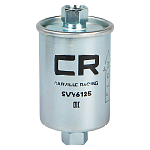 Yoqilg‘i filtri Lada 2104-2107, Samara, 2110, Granta, Kalina, Priora, Niva (injektor, gayka ostida) учун (SVY6125)