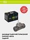 Tormoz silindri Nexia orqa d=19 mm (CF 0541)0