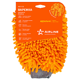 Apelsin rangli Chinchilla qo‘lqop (25×20 sm) (AB-D-02)