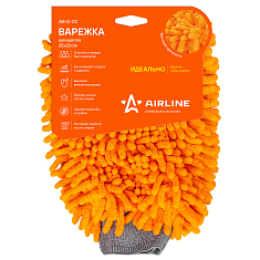 Apelsin rangli Chinchilla qo‘lqop (25×20 sm) (AB-D-02)