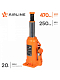 GIDRAVLIK ushlagichi 20t PRO (MIN - 250 mm, MAX - 470 mm) (AJ-B-20)2